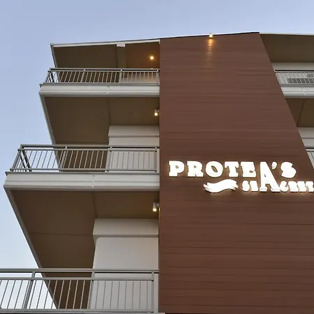 דירה Protea's Seacret Sea View Paralía